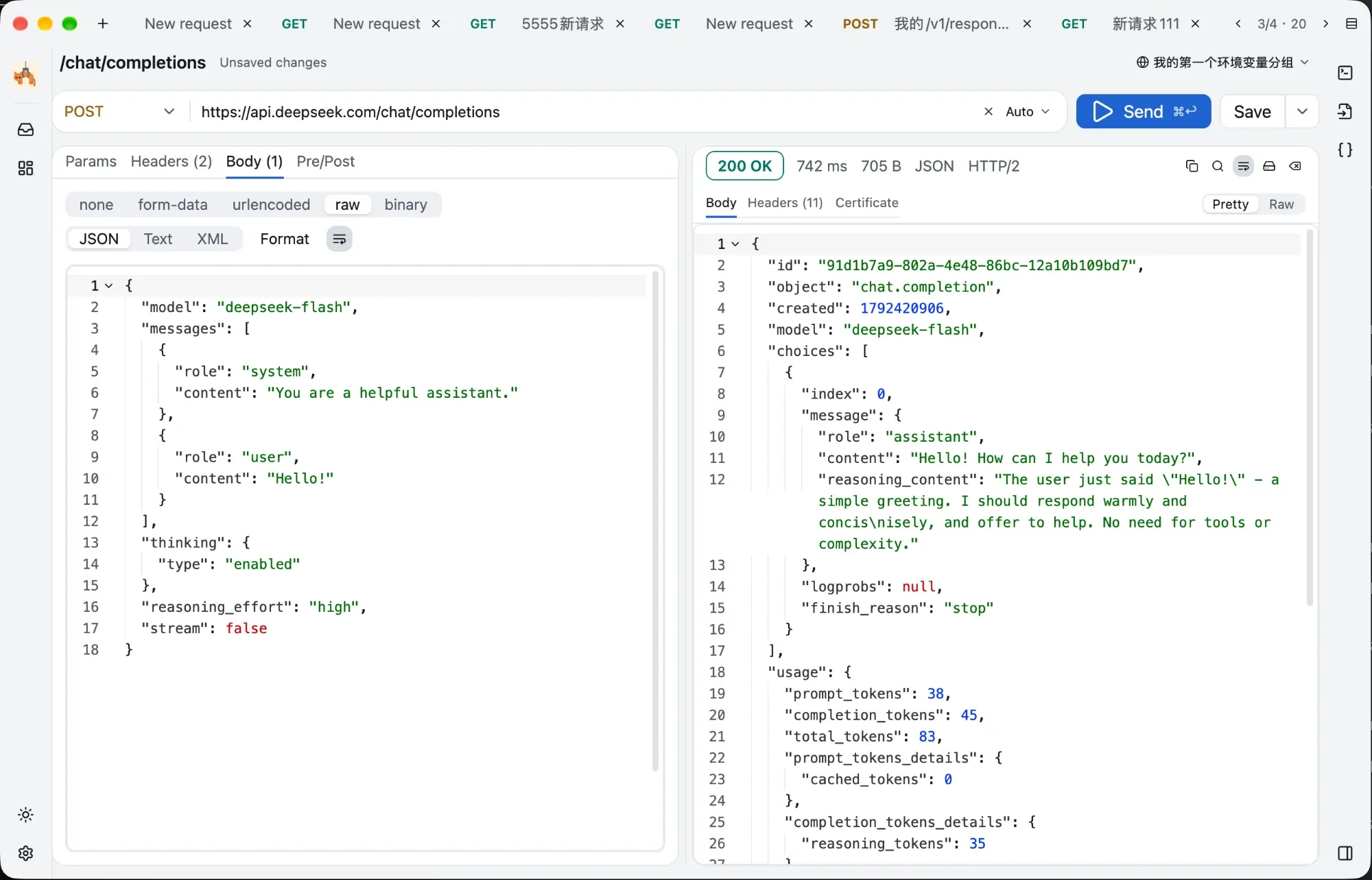 Building a request on the left, reading the JSON response on the right.